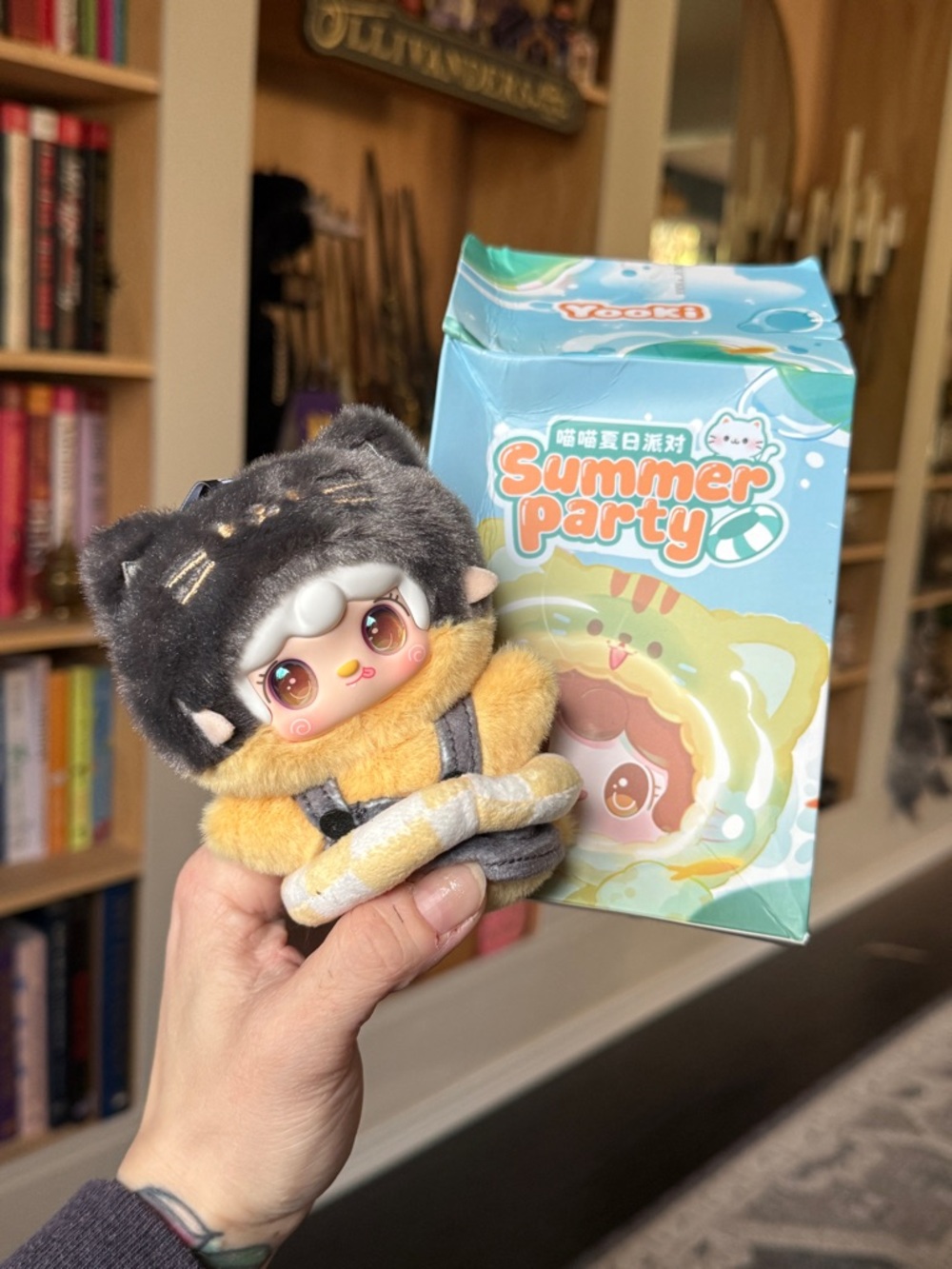 BOGO New with box Summer Party Plush Figure — Gray & Yellow Cat Hat Doll